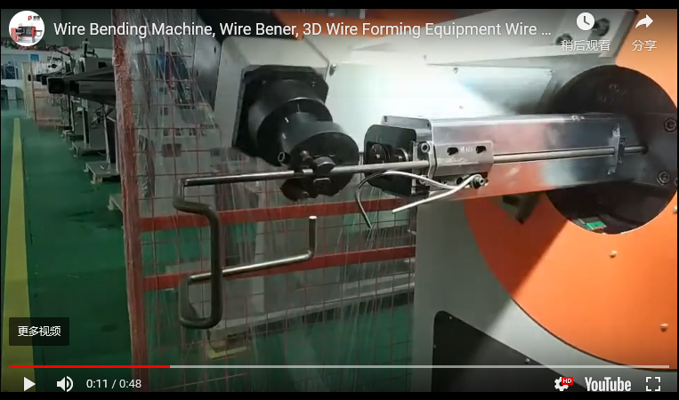 3D Wire Bending Machine Videos