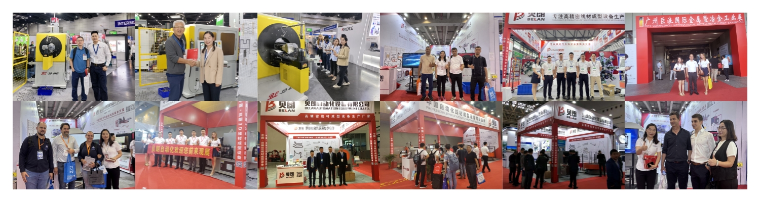 China Wire Bending Machine Exhibition