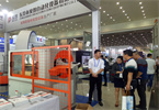 Belan wire bending machine manufacturers are about to participate in guangzhou exhibition