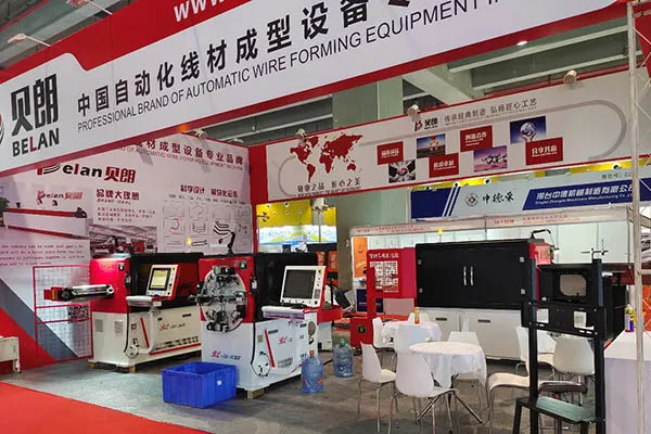 Belan Attended The 136th Canton Fair