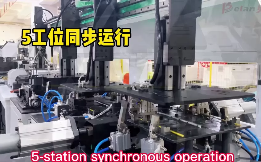 Car seat mesh weaving machine