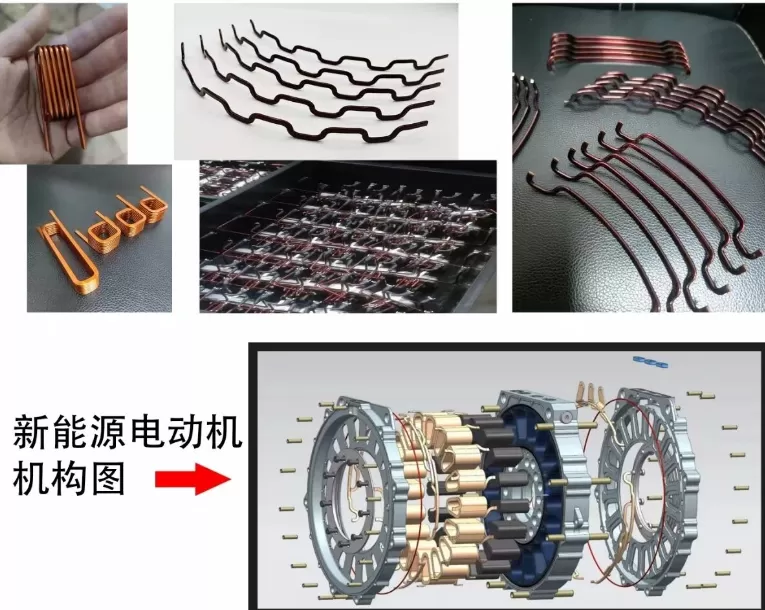 enameled wire bending machine