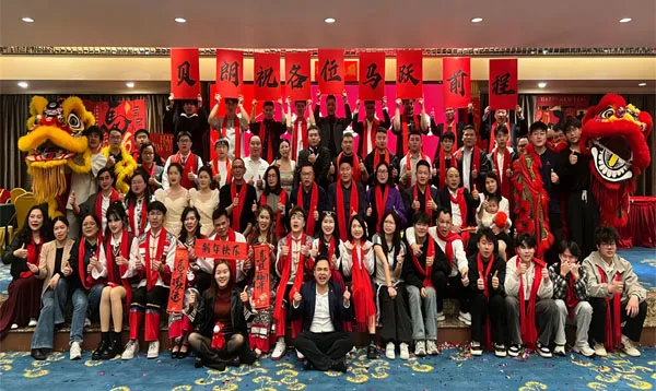 Belan Automation 2026 Annual Meeting | Focused Together, Moving Forward