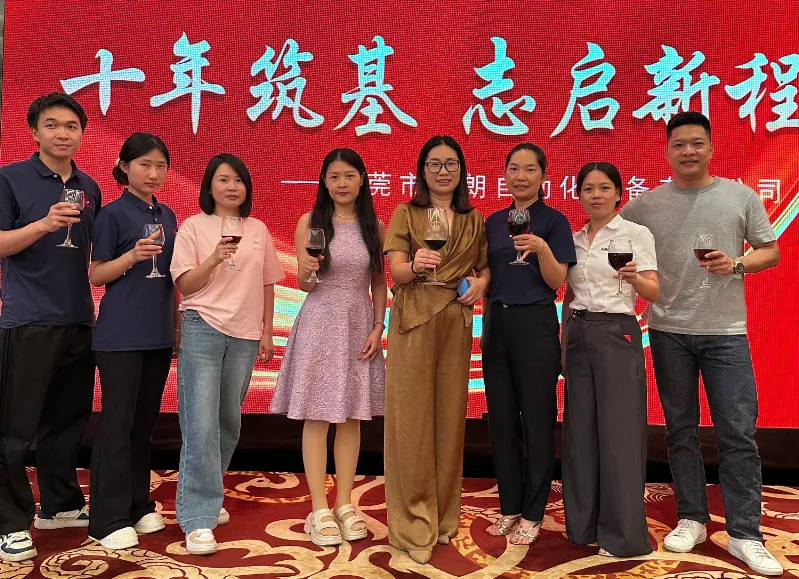 Belan Automation 10th Anniversary Long-Service Employee Recognition