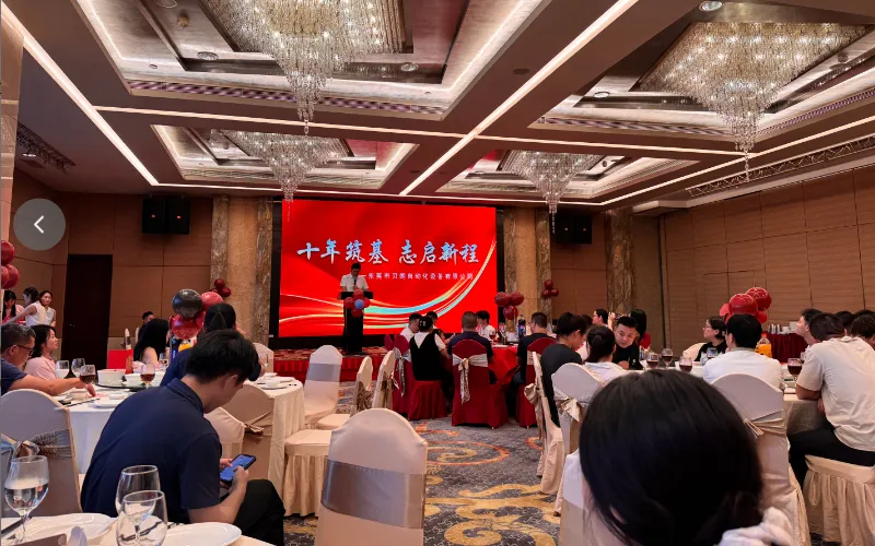 Belan Automation 10th Anniversary Long-Service Employee Recognition
