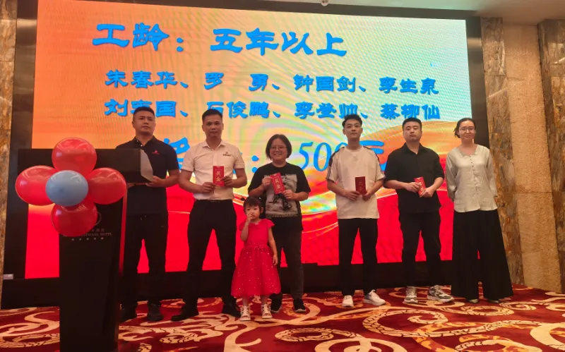Belan Automation 10th Anniversary Long-Service Employee Recognition